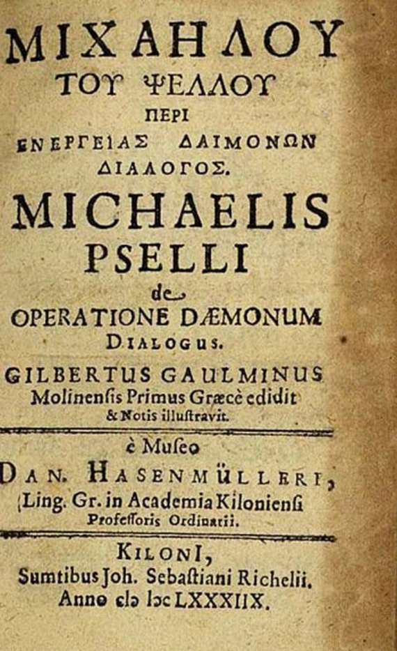 Michaelis Psellus - De operatione daemonum. 1688.