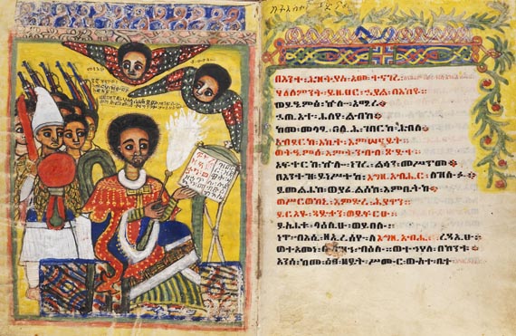 Manuskripte - Äthiop. Pergamentmanuskript - Äthiopische Handschrift. Ende 19. Jh.