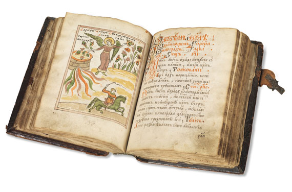  Manuskripte - Kirchenslawische Handschrift. 1712-13. - Weitere Abbildung