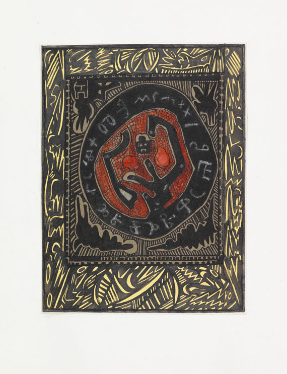 A. Remisow - Sammlung zu "Les sceaux". 1956