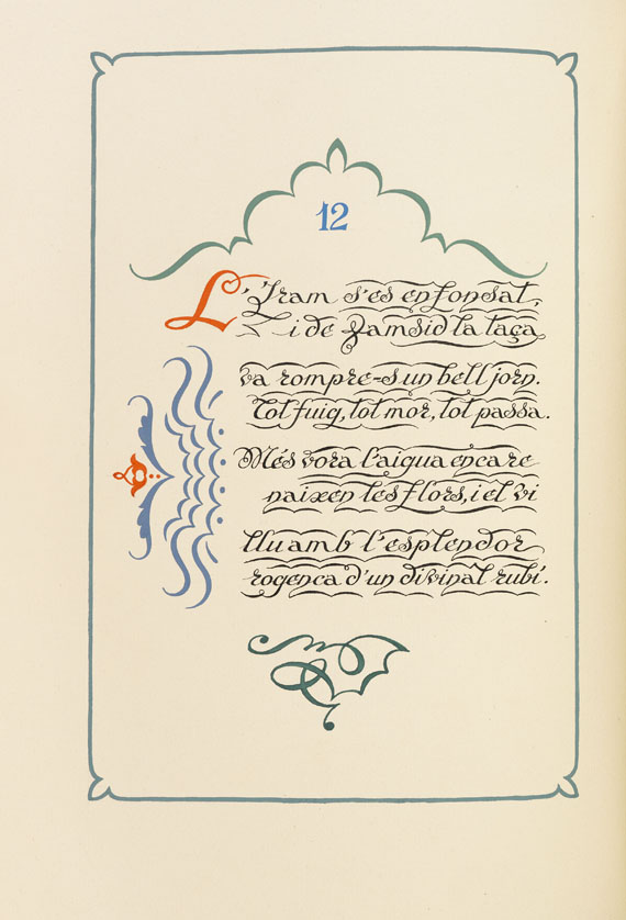 Omar Kayyam - Estances. Calligraphic manuscript