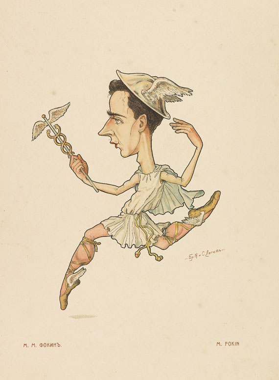 Nicolai Legat - Russkij Balet v Karikatura - Weitere Abbildung