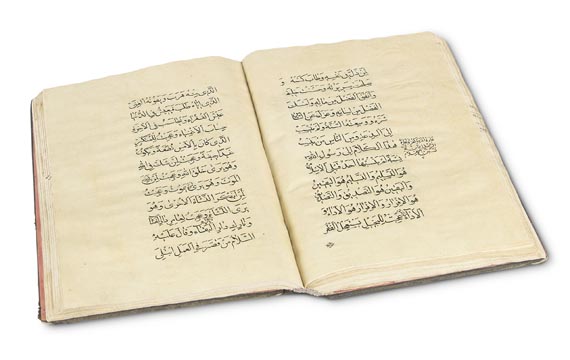Manuskripte - Briefe des Ali Ibn Abi Taleb. Arab. Hs. 19. Jh.