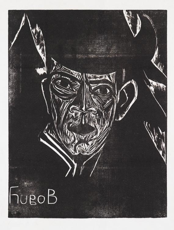 Ernst Ludwig Kirchner - Hugo Biallowons