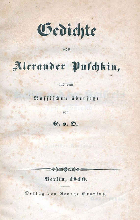 Alexander Puschkin - Gedichte. 1840.