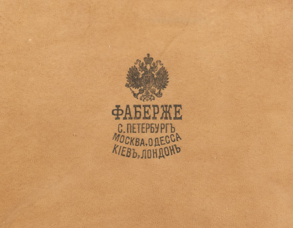 Peter Carl Fabergé - Tee- und Kaffee-Service im originalen Koffer, St. Petersburg - Weitere Abbildung