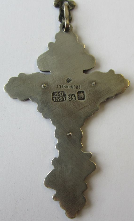  Chlebnikov - Orthodoxes Brustkreuz (Pektorale) - Weitere Abbildung