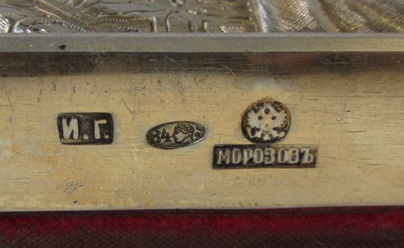 Morozov - Ikone mit Silberoklad