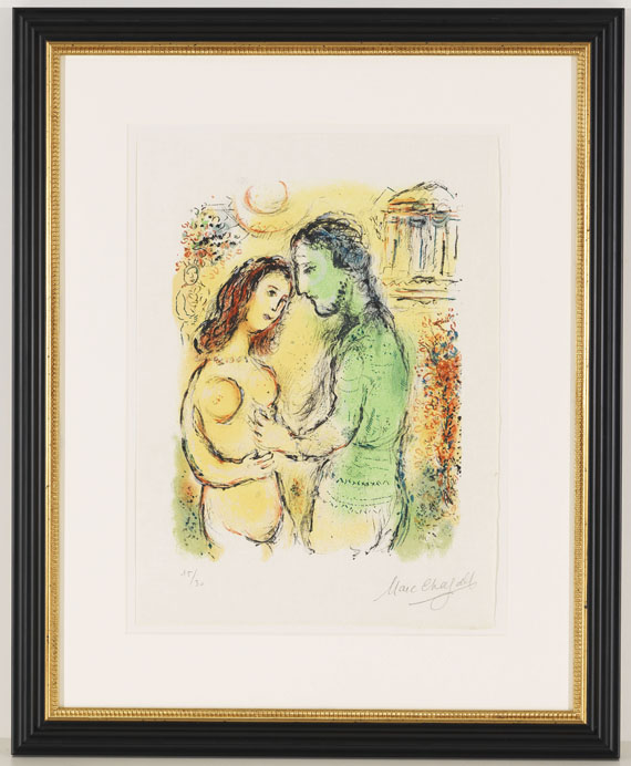 Marc Chagall - Ares und Aphrodite - Weitere Abbildung