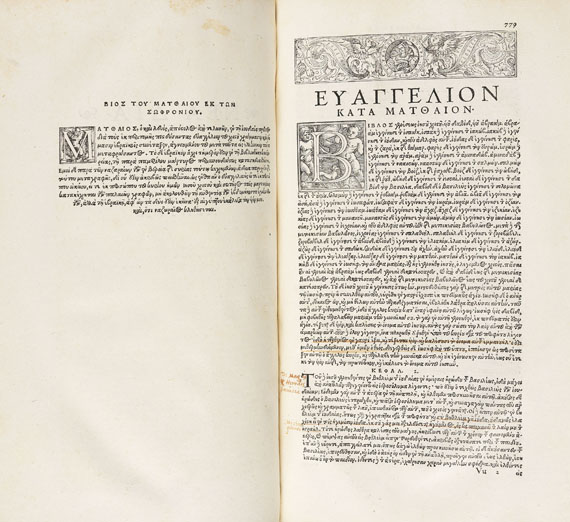  Biblia graeca - Divinae scripturae. 1545. - Weitere Abbildung