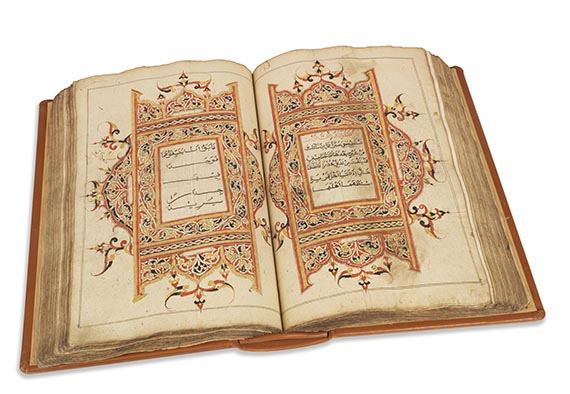 Manuskripte - Koran-Manuskript auf Papier. Indonesien 19. Jh