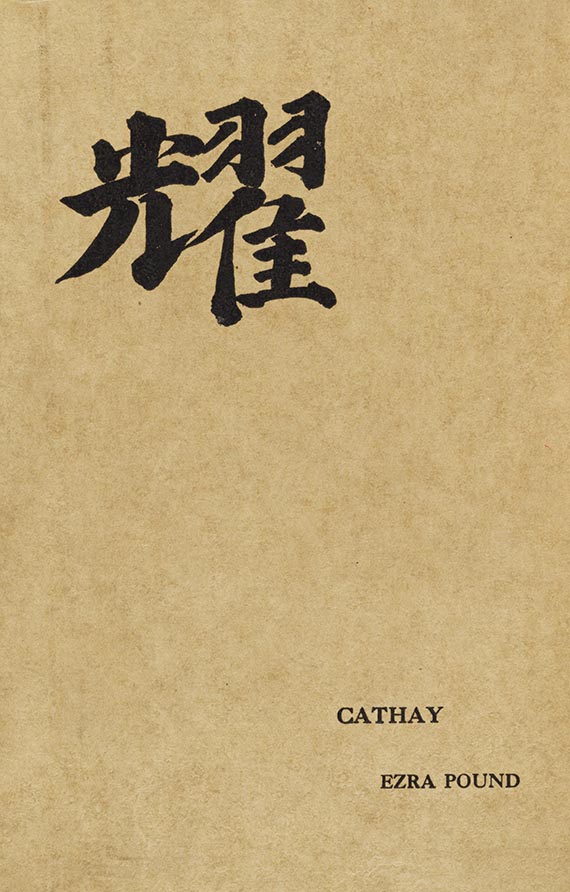 Ezra Pound - Cathay