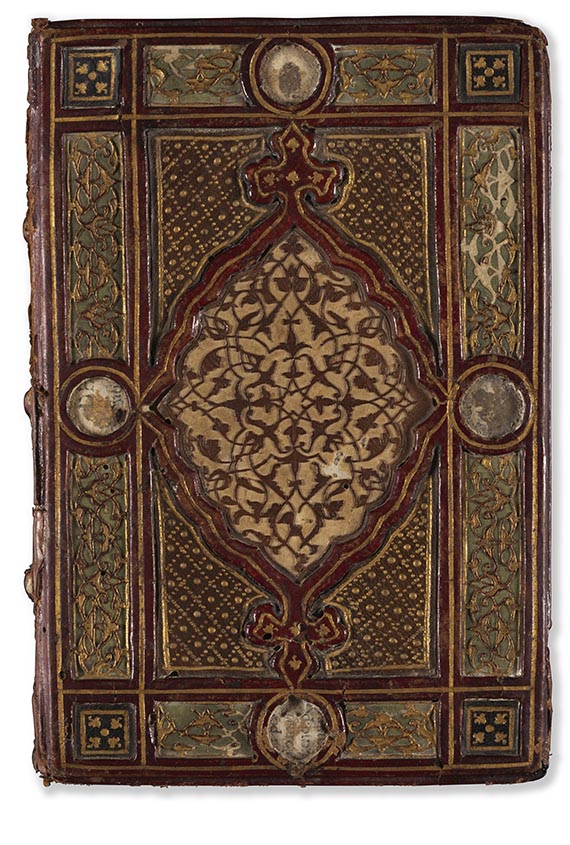  Biblia latina - Perlschriftbibel - Weitere Abbildung