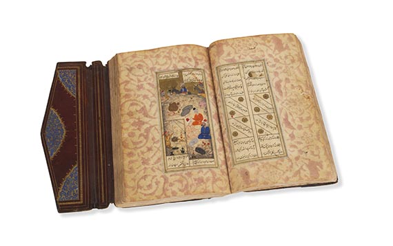  Dschami - Yusuf wa Zulaikha. Persische Handschrift - Weitere Abbildung