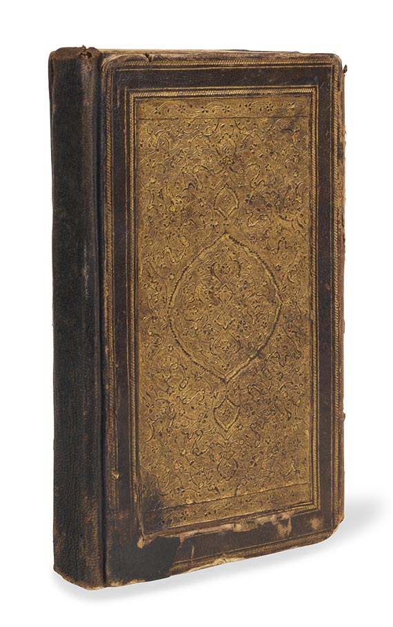  Dschami - Yusuf wa Zulaikha. Persische Handschrift - Weitere Abbildung
