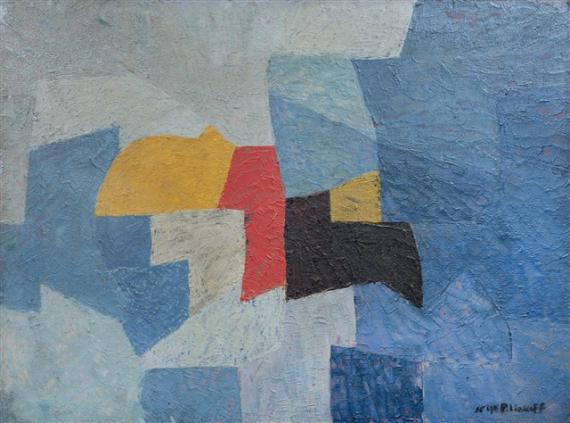 Composition...