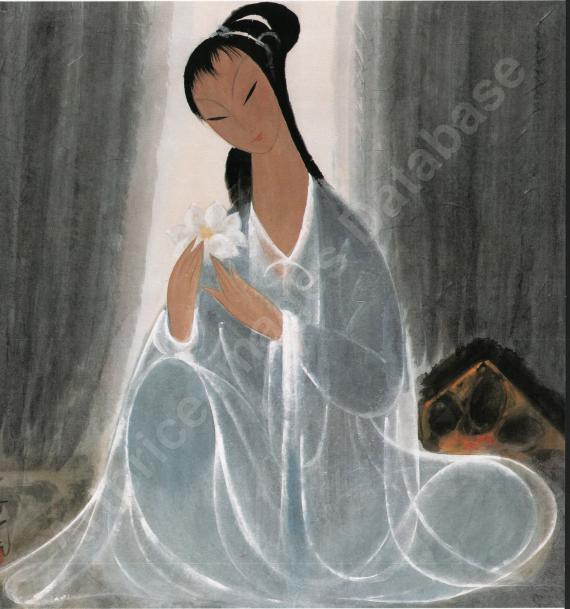 Maiden with a Lotus...